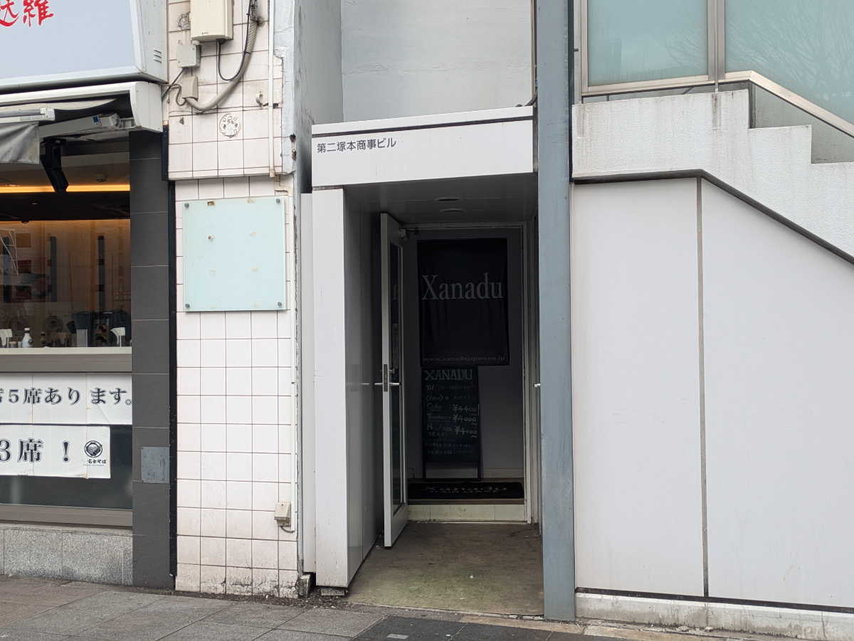 fresh/building/J00100407168_3