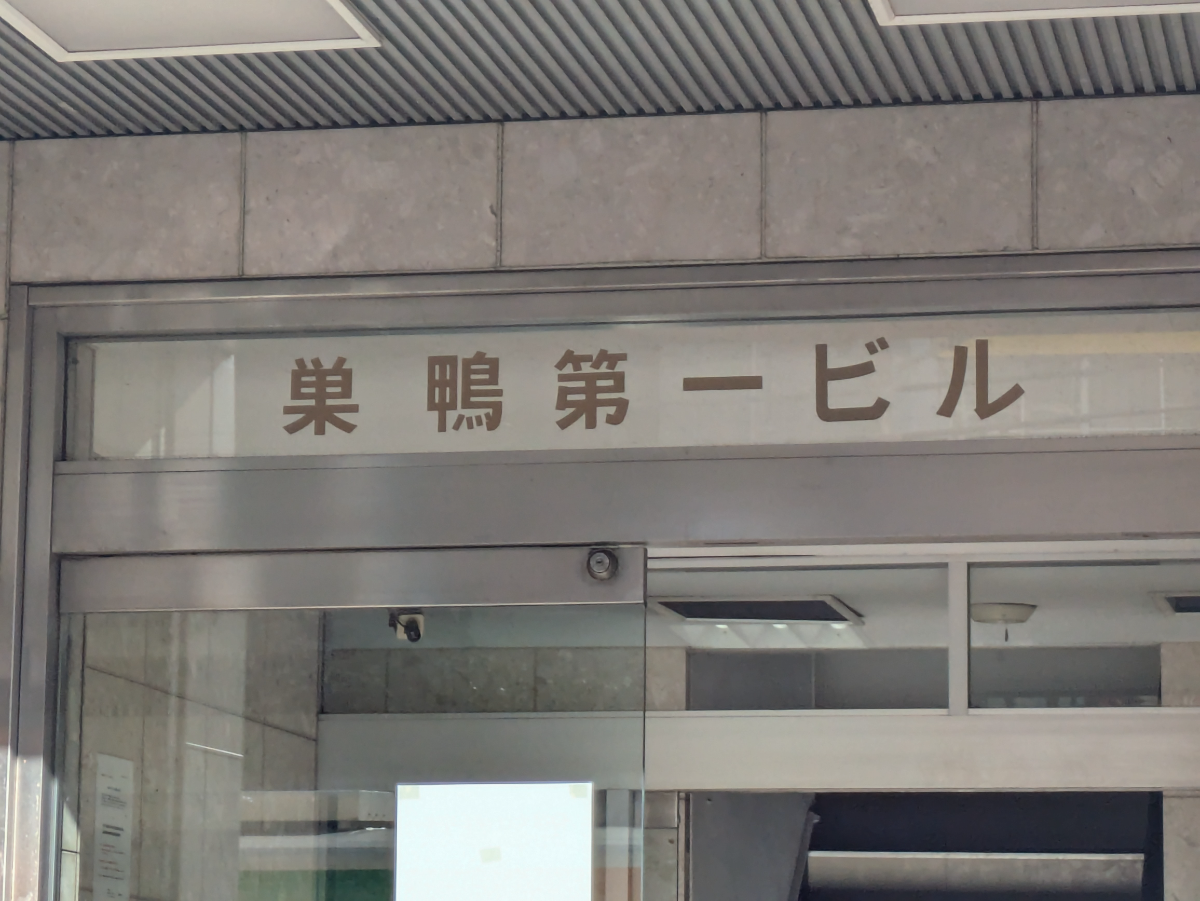 fresh/building/J00100407169_12