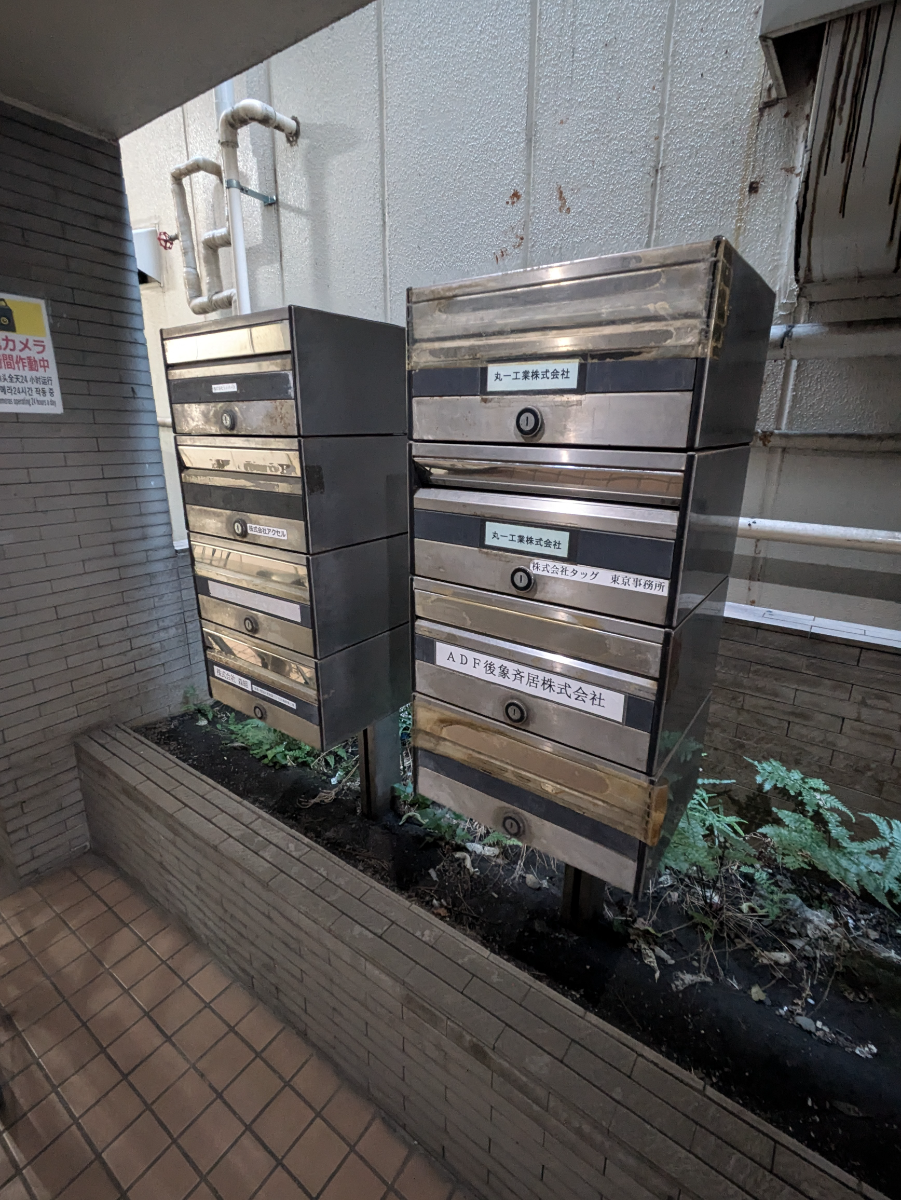 fresh/building/J00100407170_7