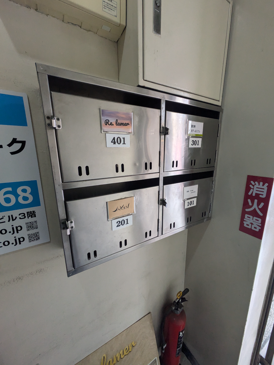 fresh/building/J00100407171_10