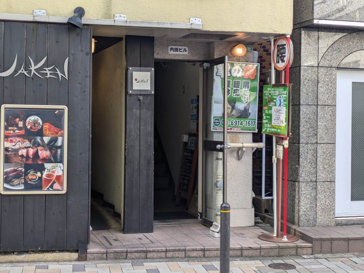 fresh/building/J00100407171_3