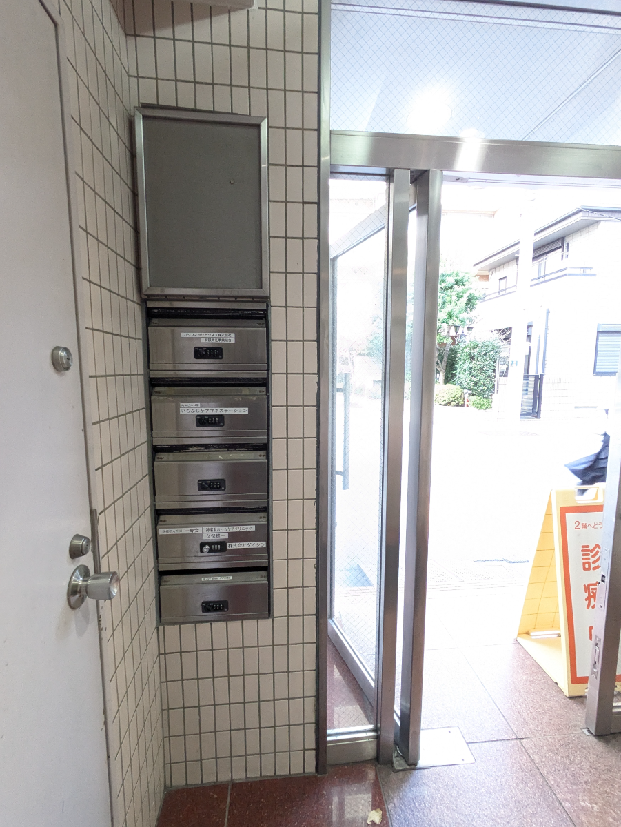 fresh/building/J00100407179_13
