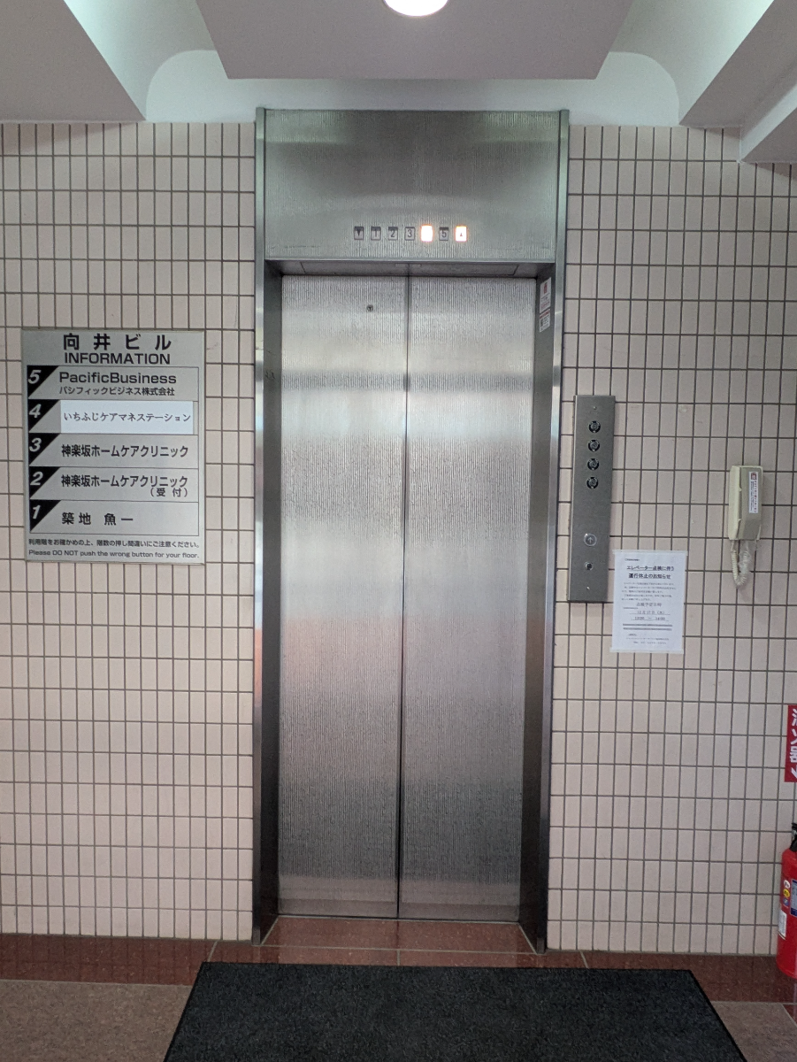 fresh/building/J00100407179_4