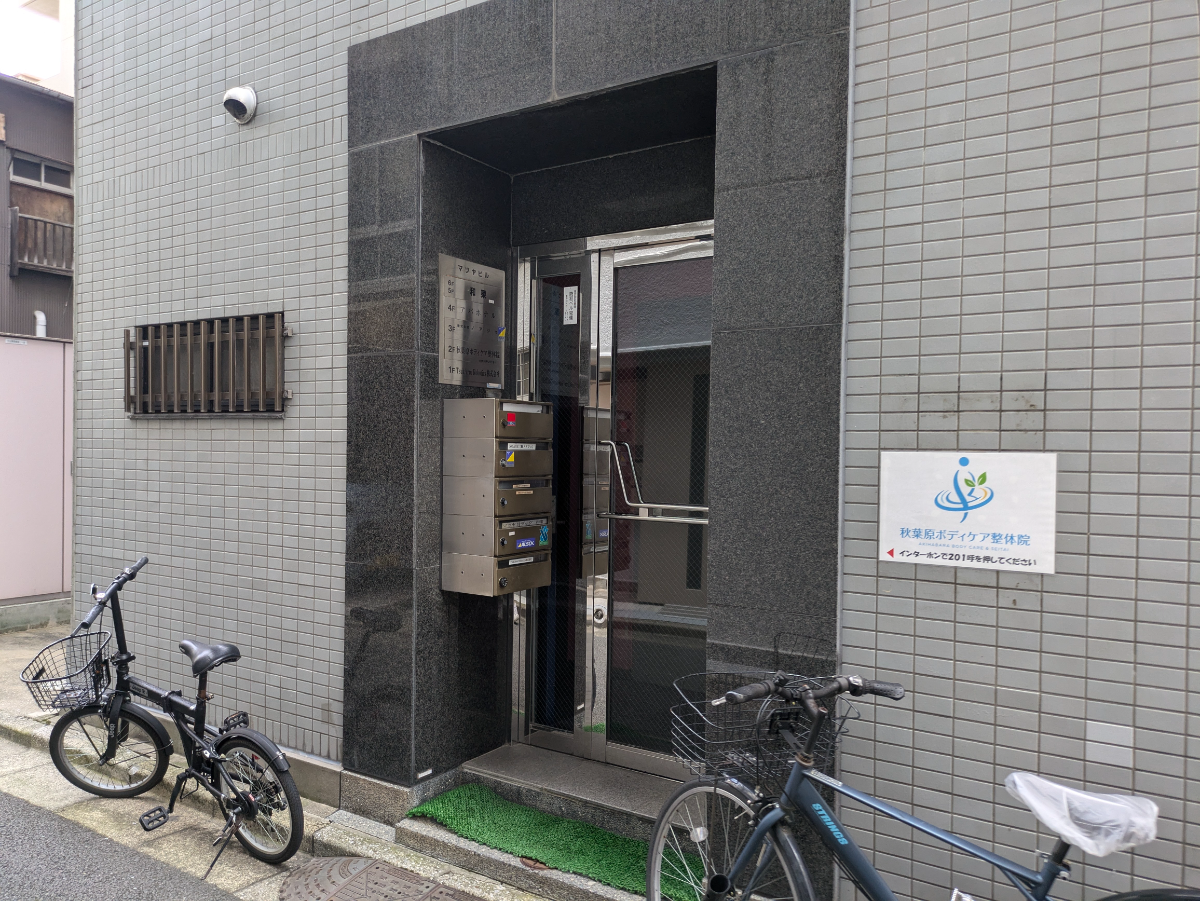fresh/building/J00100407181_3