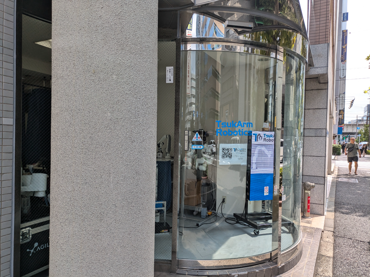 fresh/building/J00100407181_9