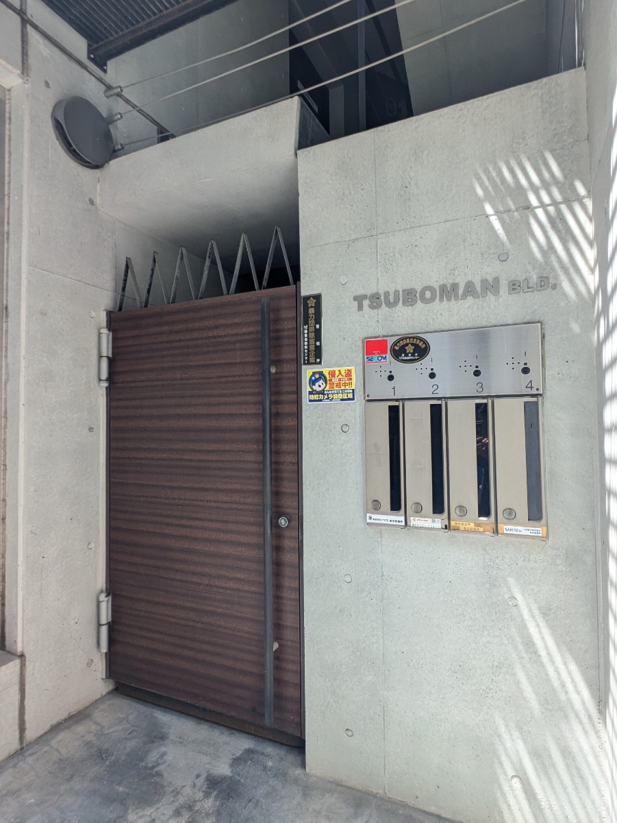 fresh/building/J00100407187_10