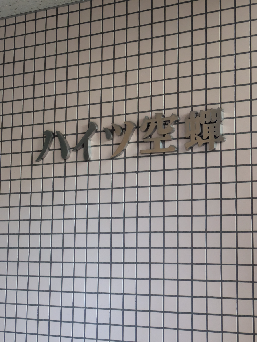 fresh/building/J00100407191_12