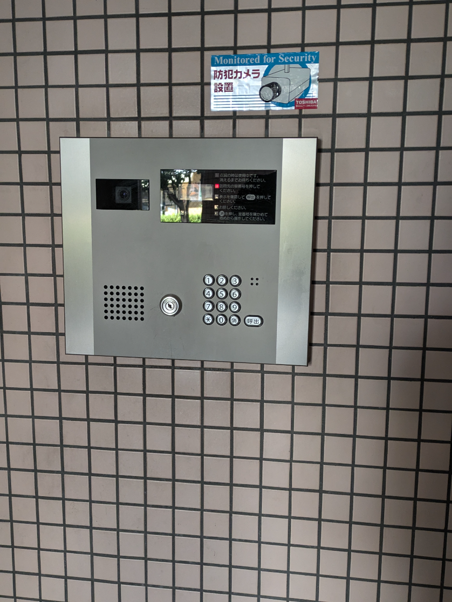 fresh/building/J00100407191_14