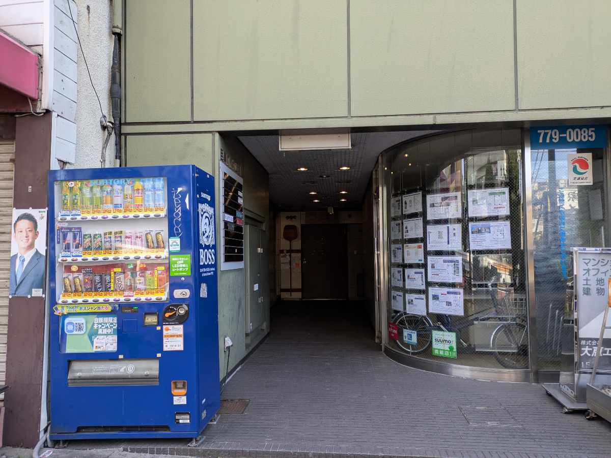 fresh/building/J00100407198_3