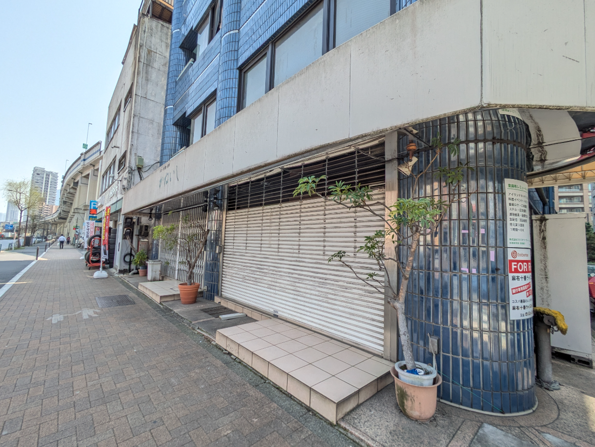 fresh/building/J00100407199_10
