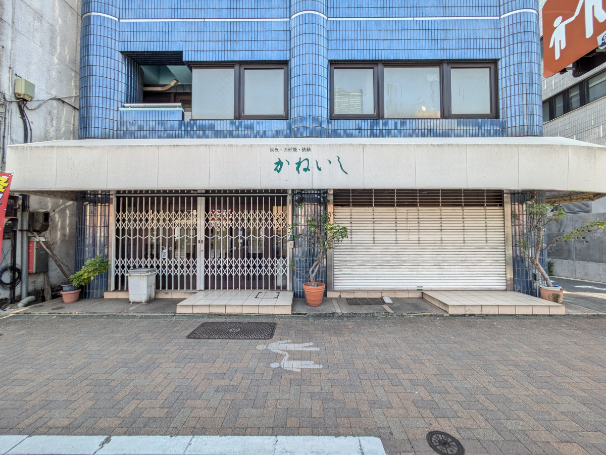 fresh/building/J00100407199_9