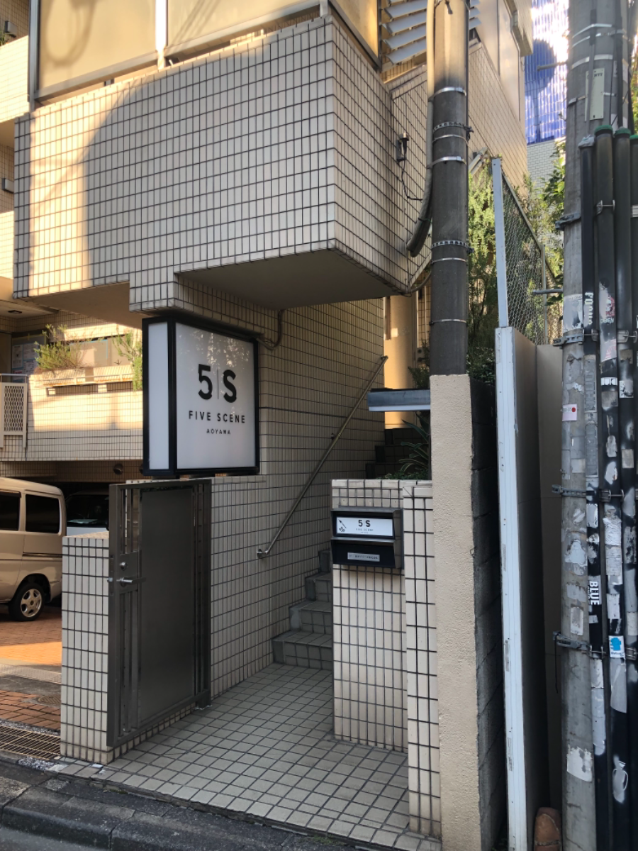 fresh/building/J00100407206_3