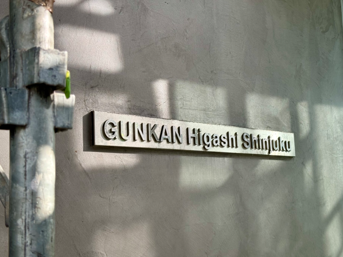 fresh/building/J00100407215_12