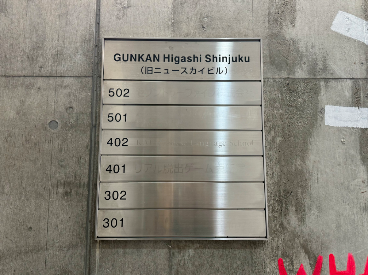 fresh/building/J00100407215_67