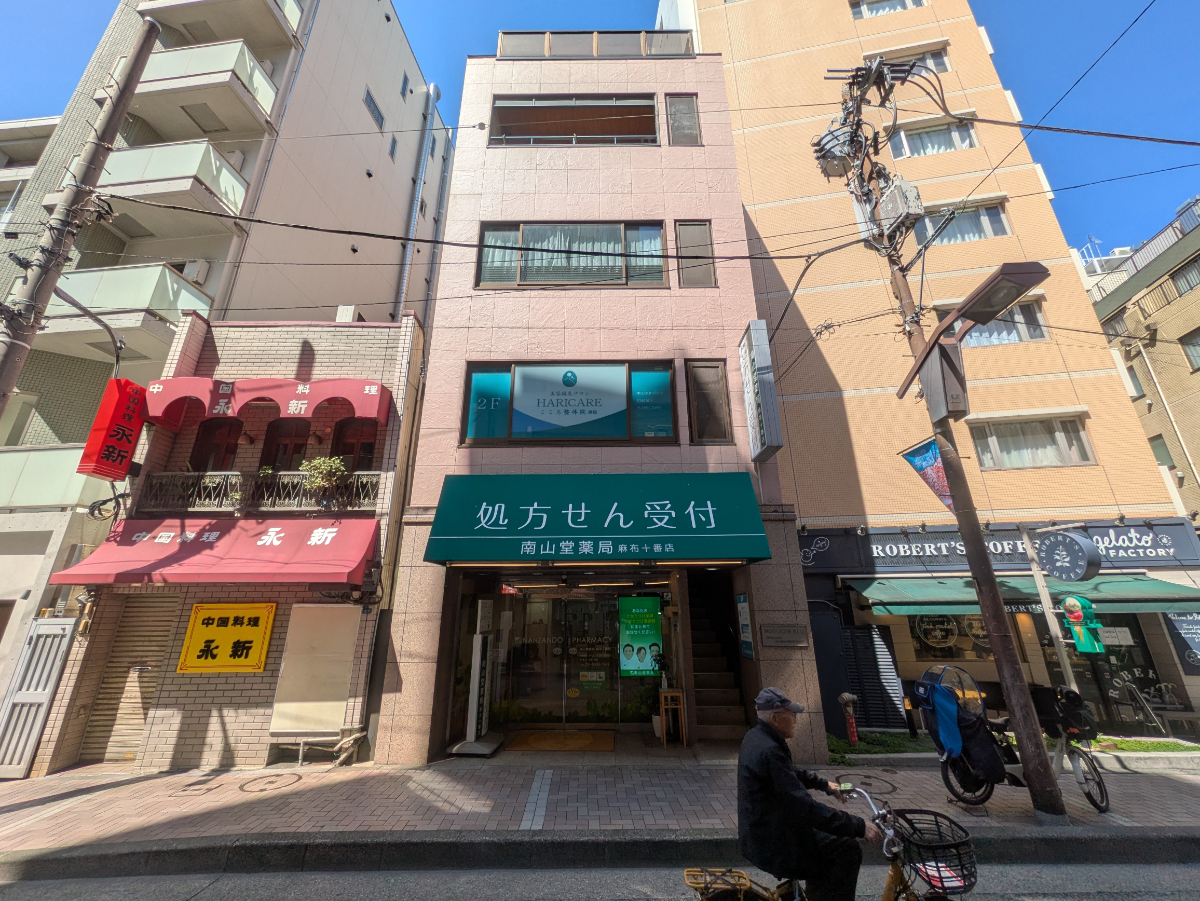 fresh/building/J00100407219_1