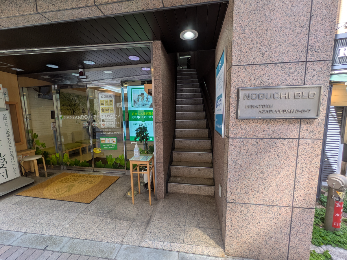 fresh/building/J00100407219_3
