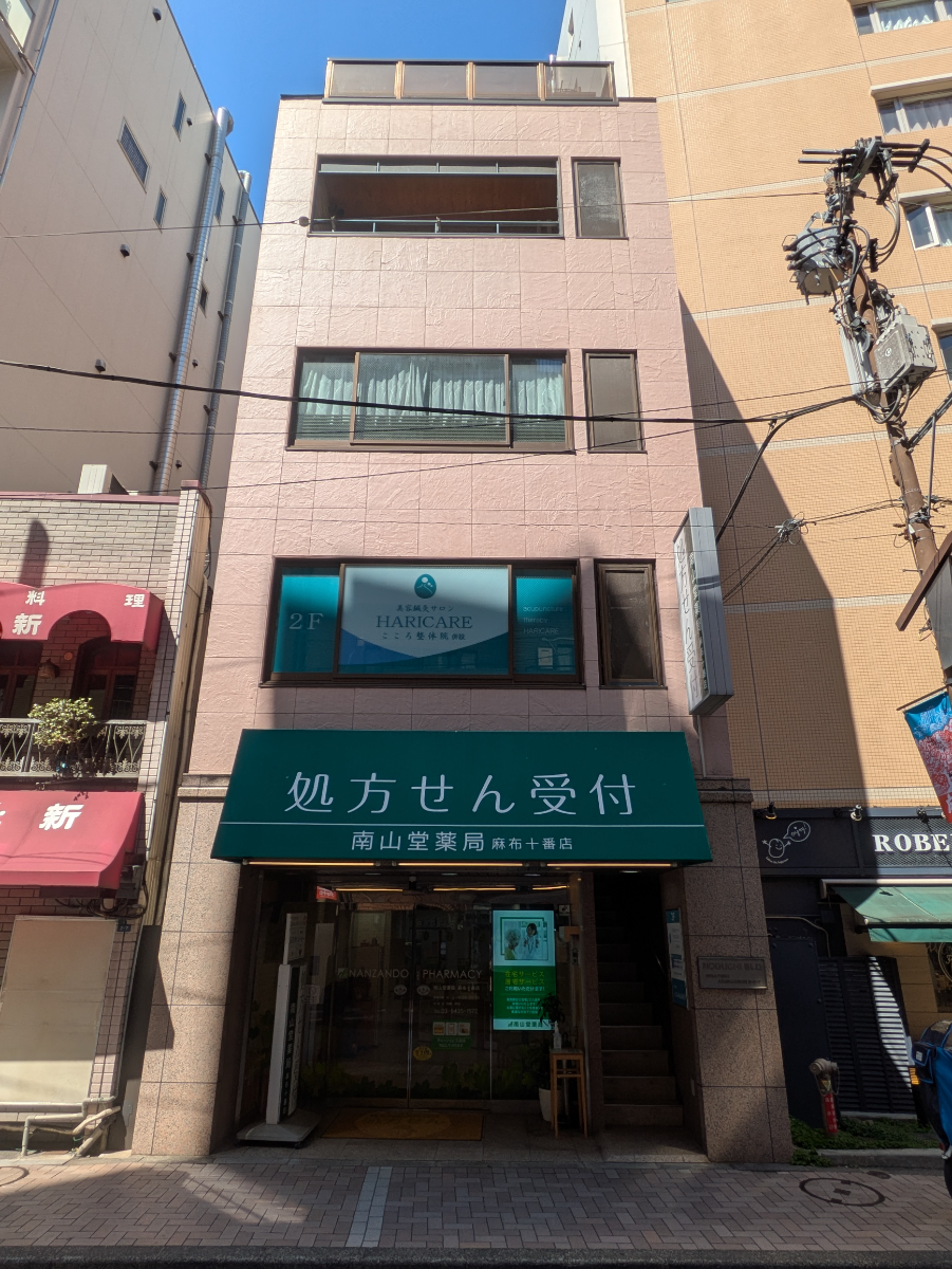 fresh/building/J00100407219_8