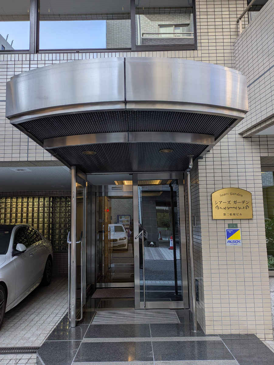 fresh/building/J00100407220_3