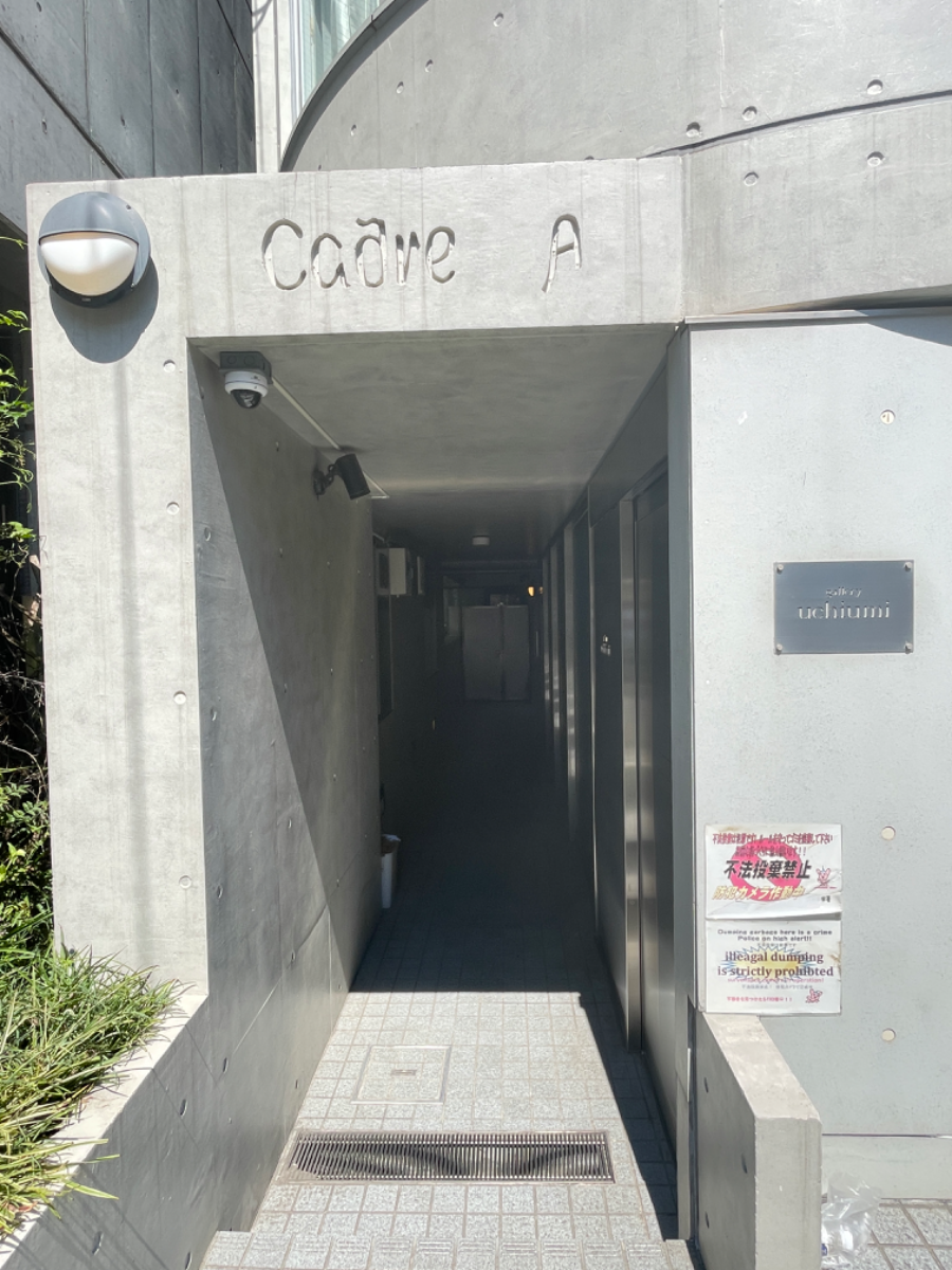 fresh/building/J00100407221_10