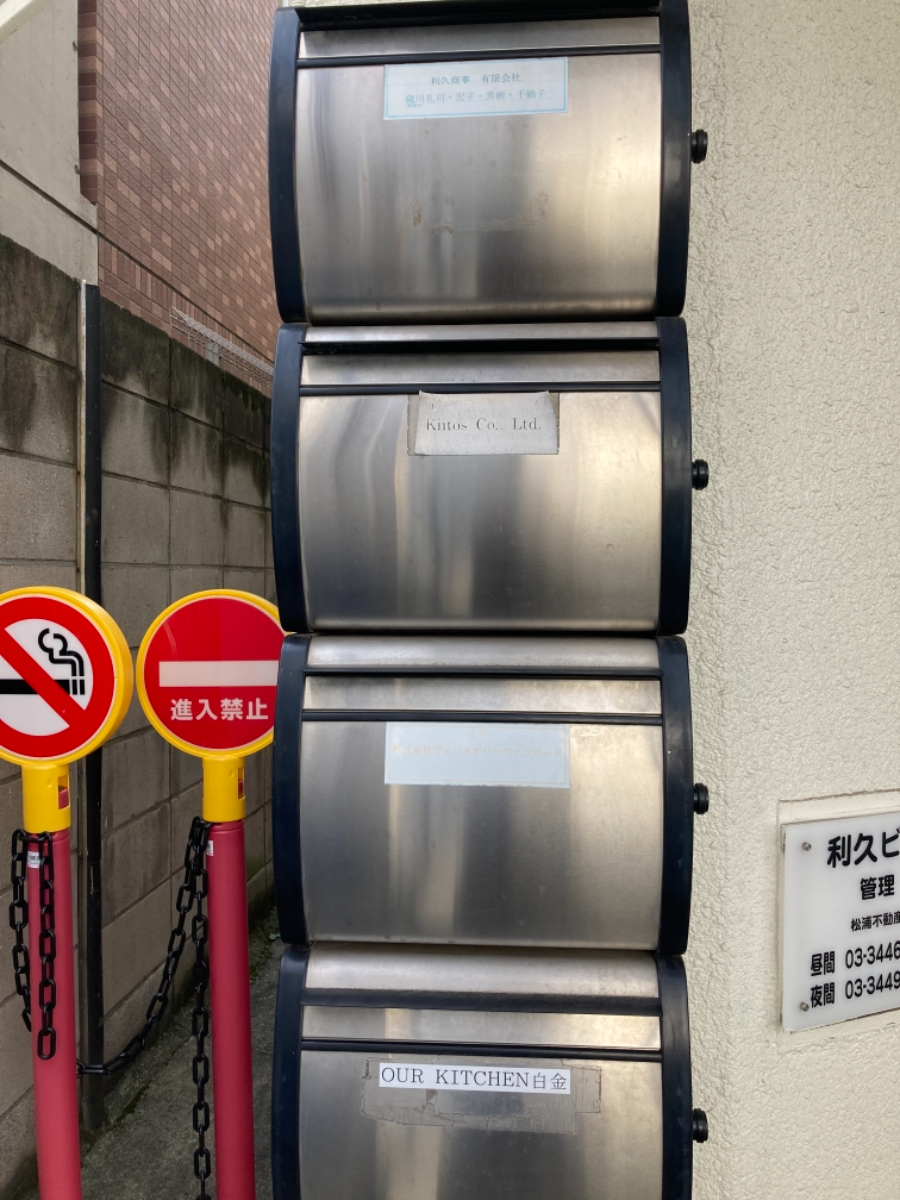 fresh/building/J00100407223_67