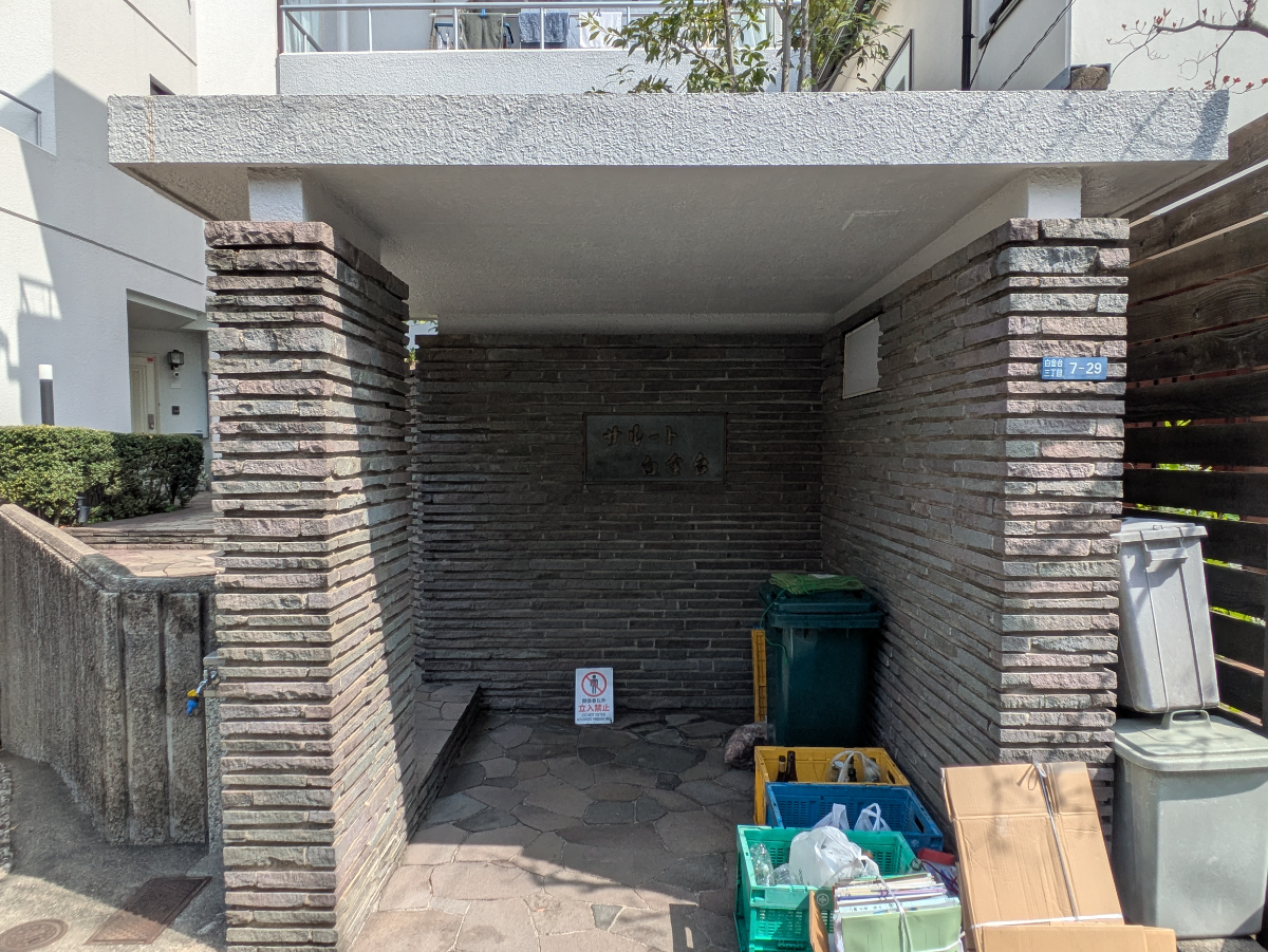 fresh/building/J00100407224_3