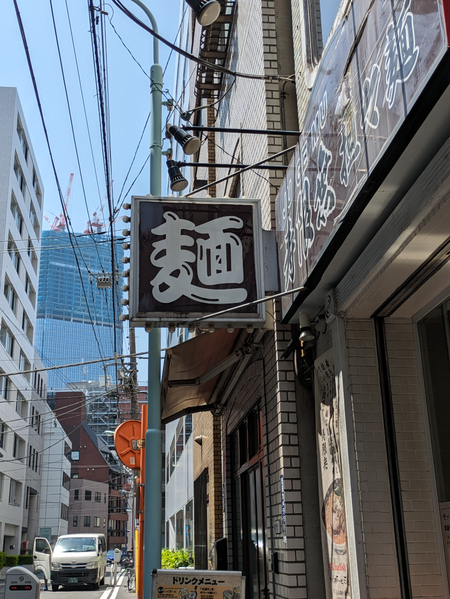 fresh/building/J00100407244_12