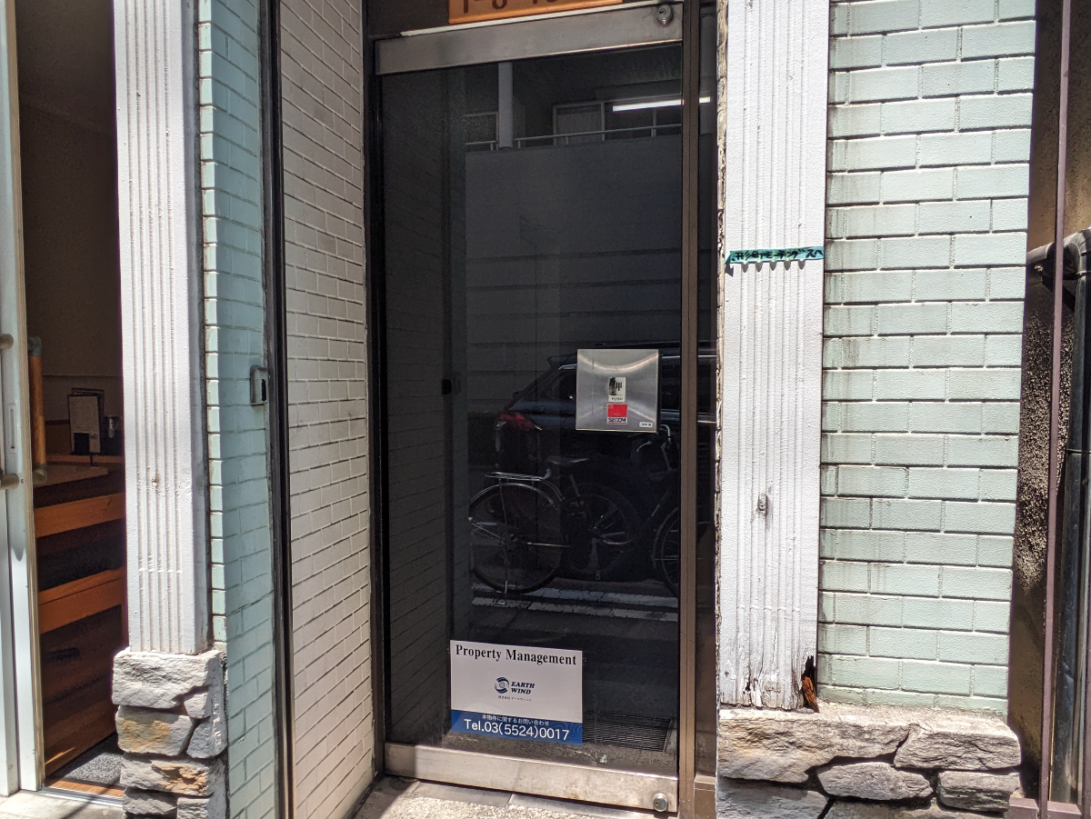 fresh/building/J00100407244_3