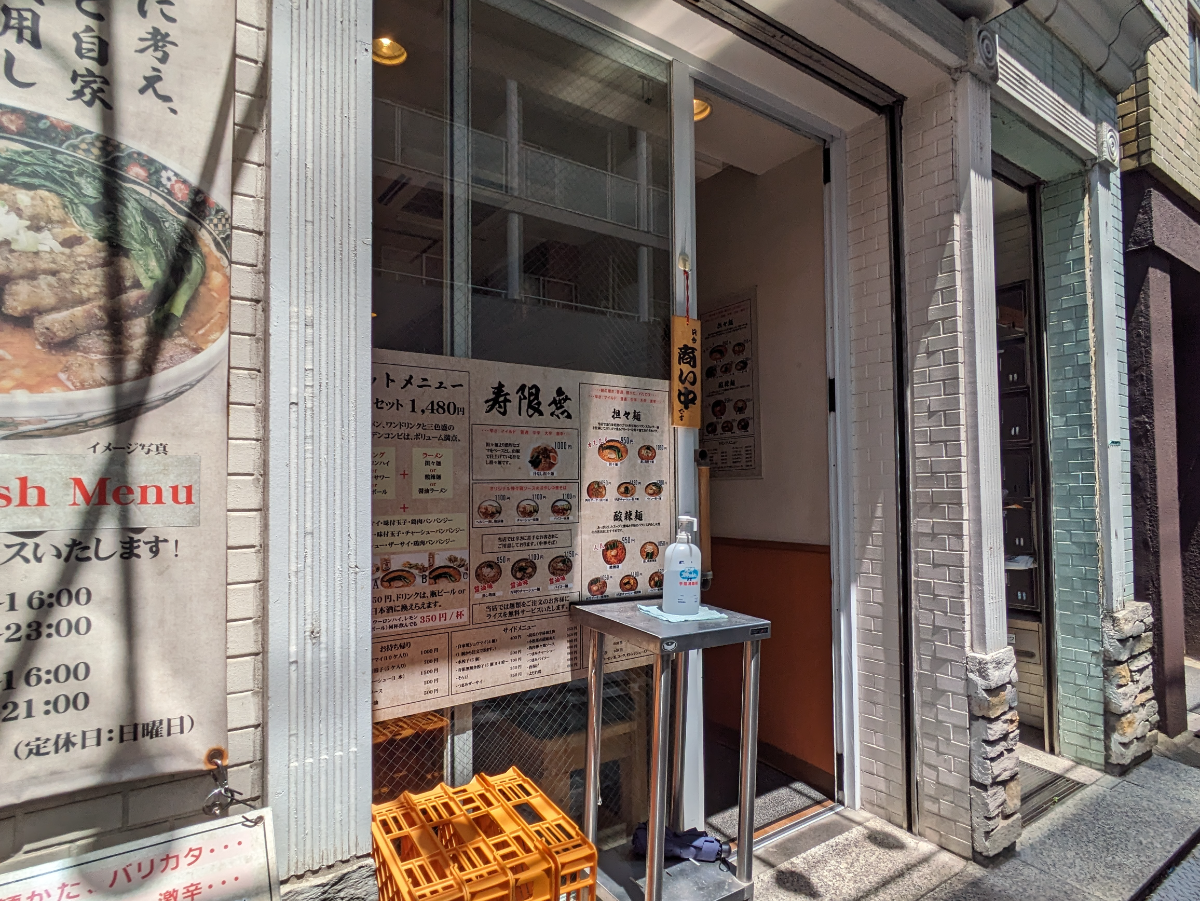 fresh/building/J00100407244_8