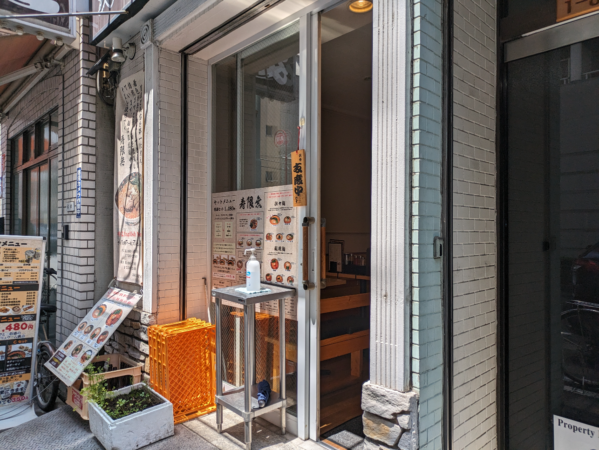 fresh/building/J00100407244_9