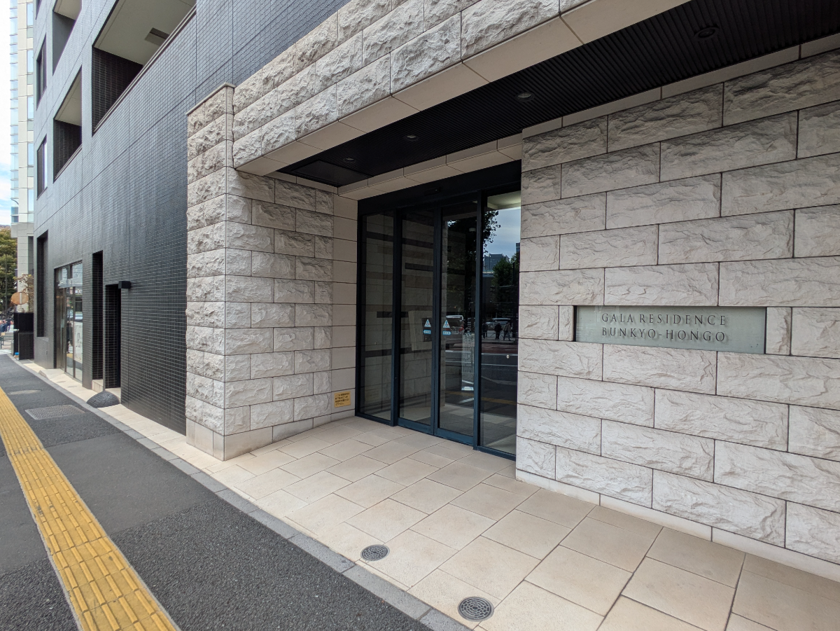 fresh/building/J00100407247_16
