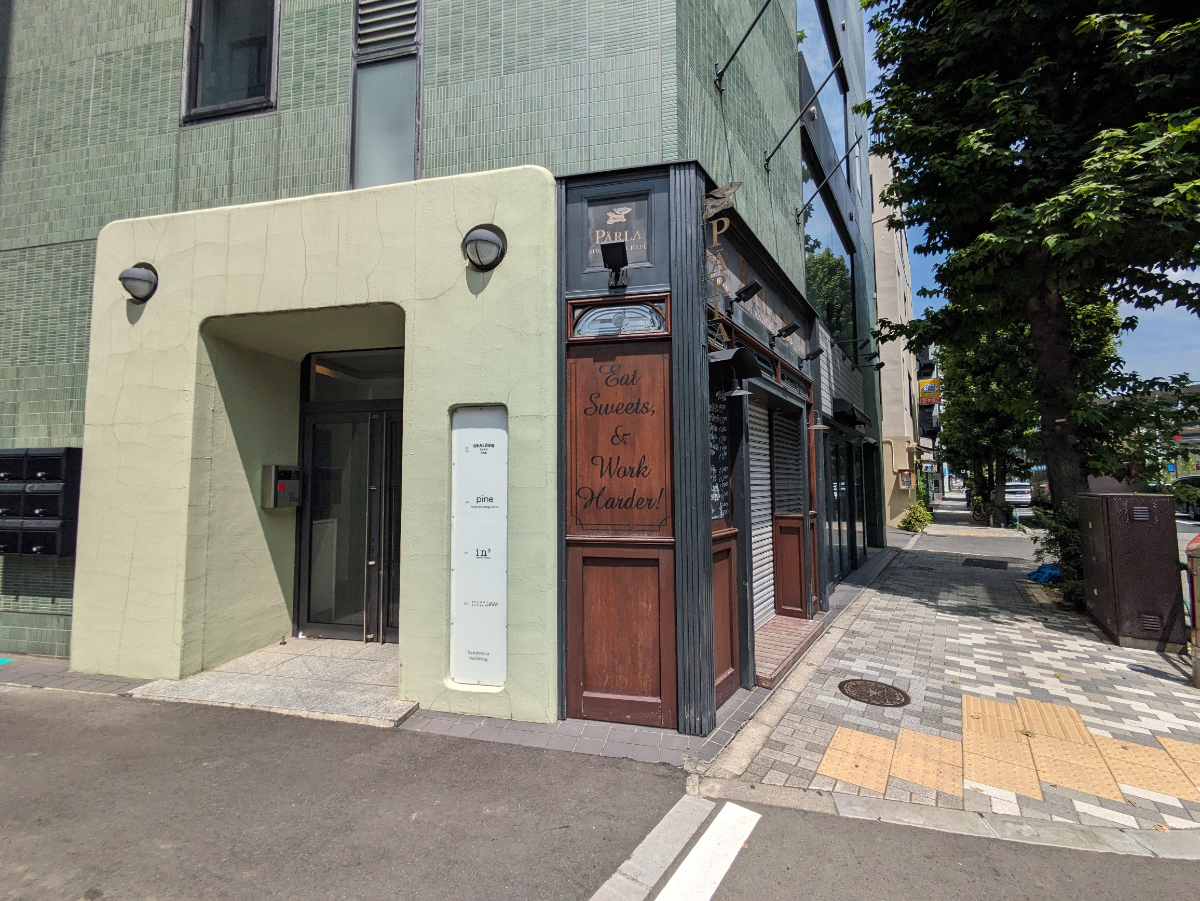 fresh/building/J00100407252_12