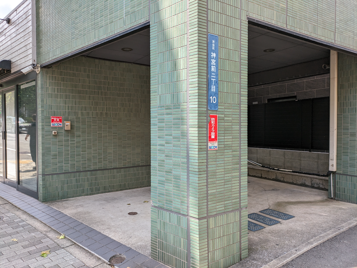 fresh/building/J00100407252_9