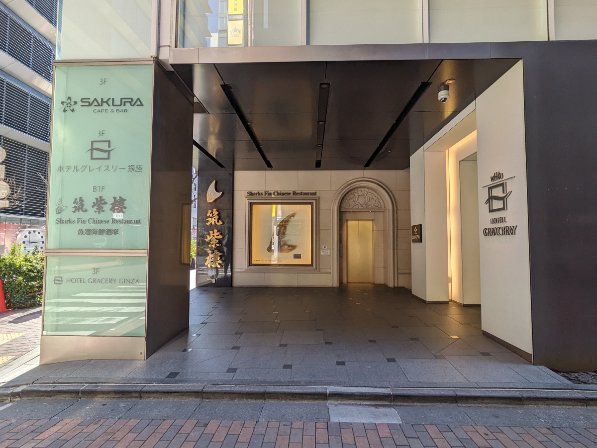 fresh/building/J00100407257_11