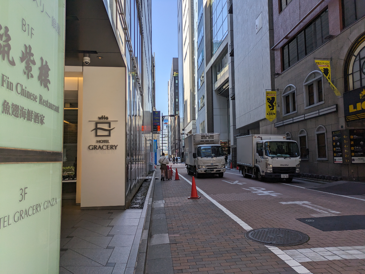 fresh/building/J00100407257_2