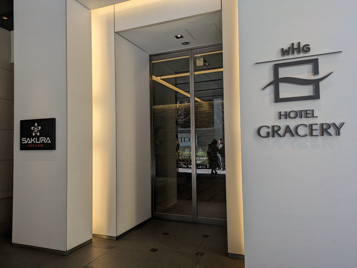 fresh/building/J00100407257_3