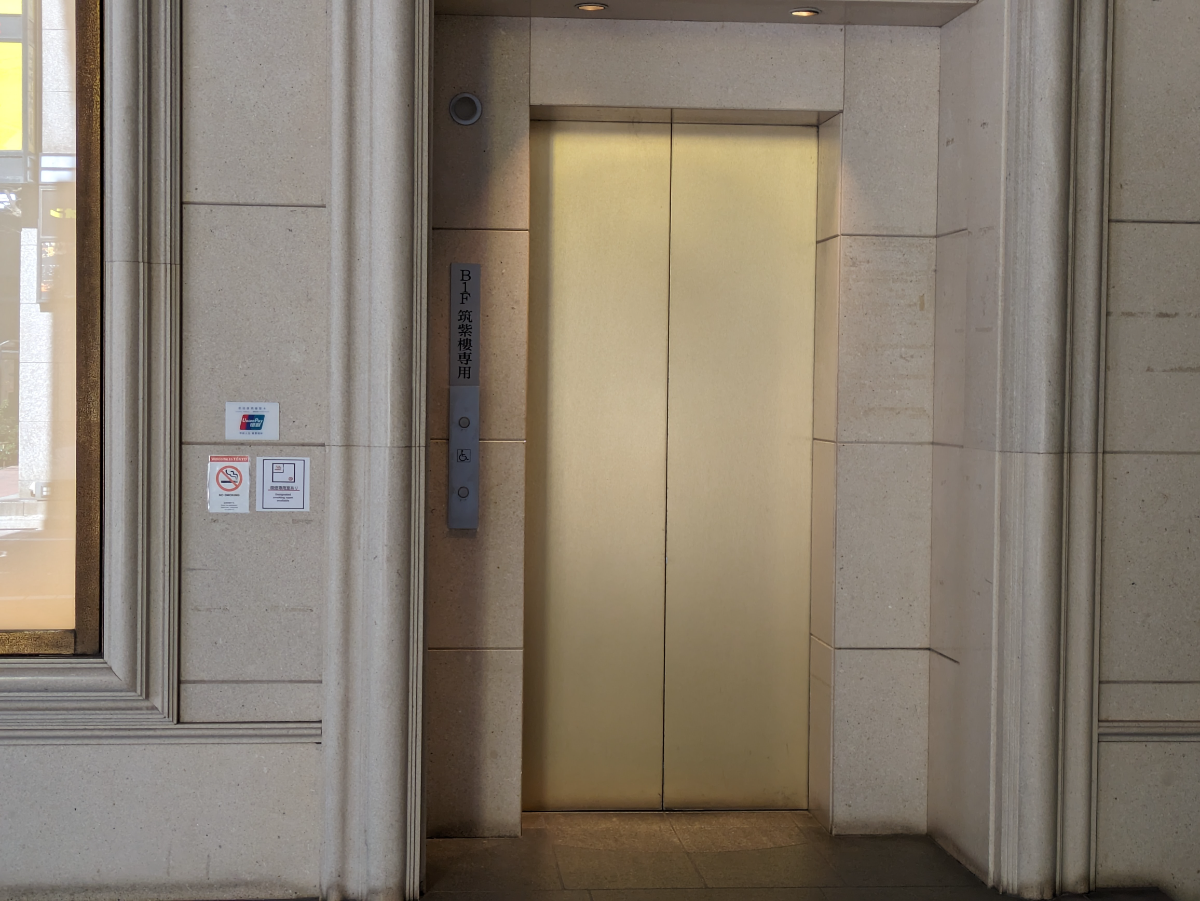 fresh/building/J00100407257_4