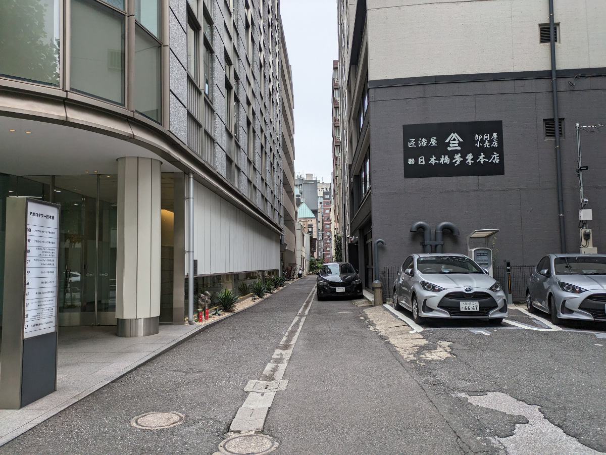 fresh/building/J00100407258_11