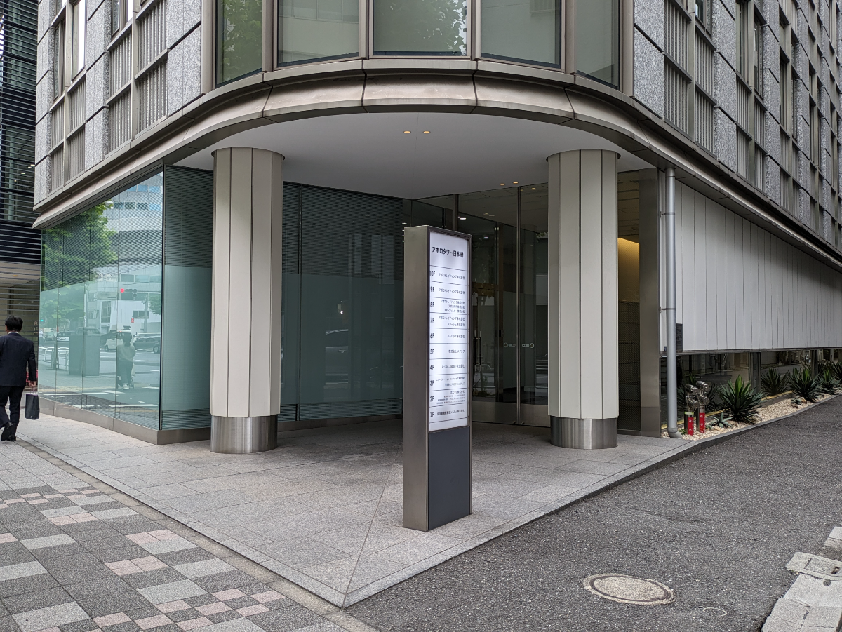 fresh/building/J00100407258_3