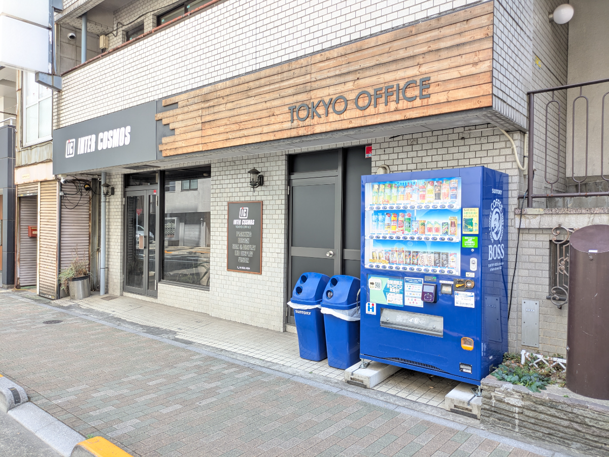 fresh/building/J00100407259_13