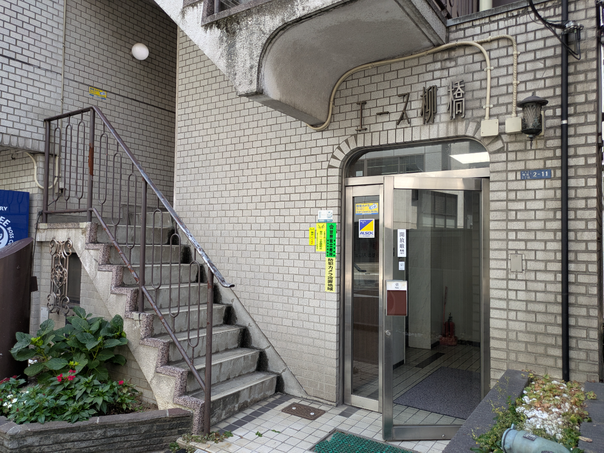 fresh/building/J00100407259_14