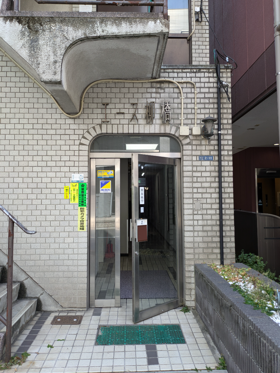 fresh/building/J00100407259_3