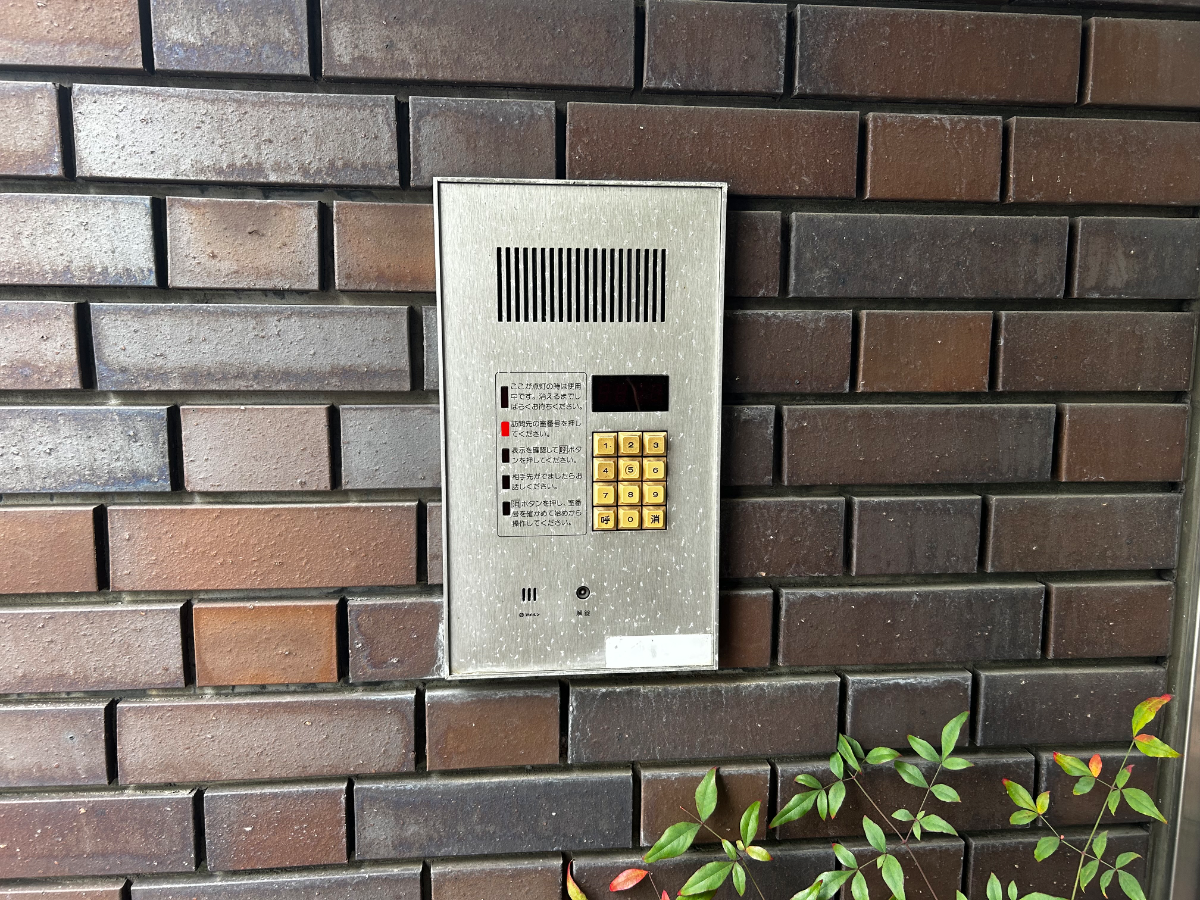 fresh/building/J00100407265_7