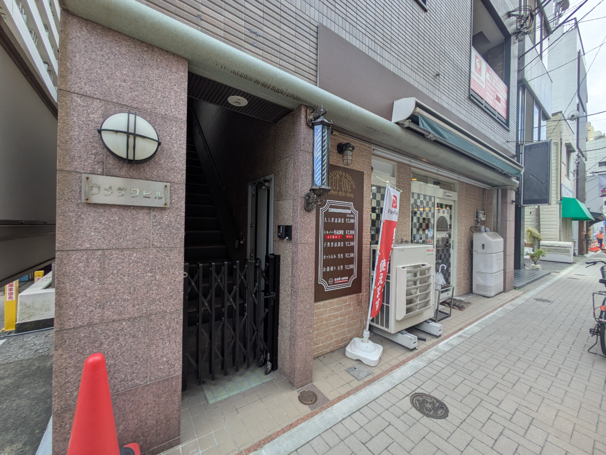 fresh/building/J00100407272_10