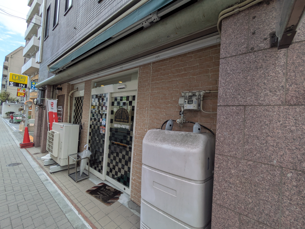 fresh/building/J00100407272_9