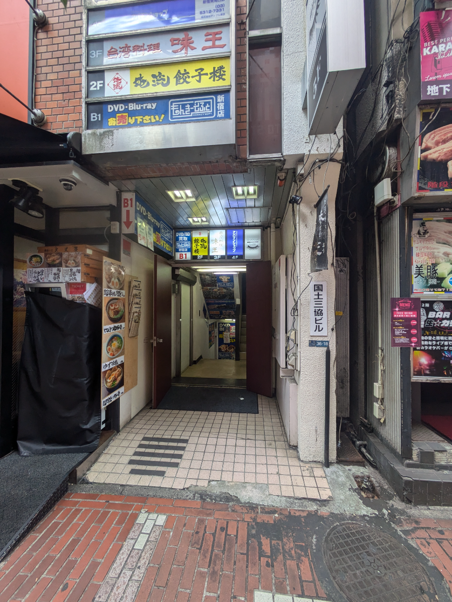 fresh/building/J00100407280_3