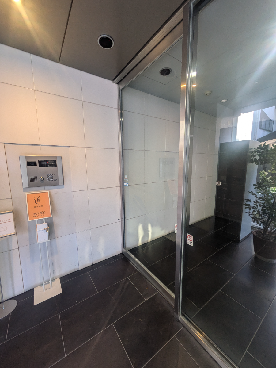 fresh/building/J00100407284_11