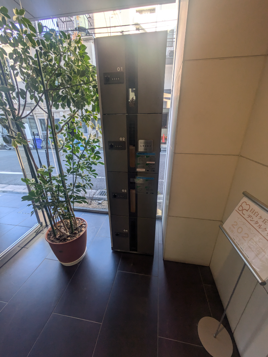 fresh/building/J00100407284_12