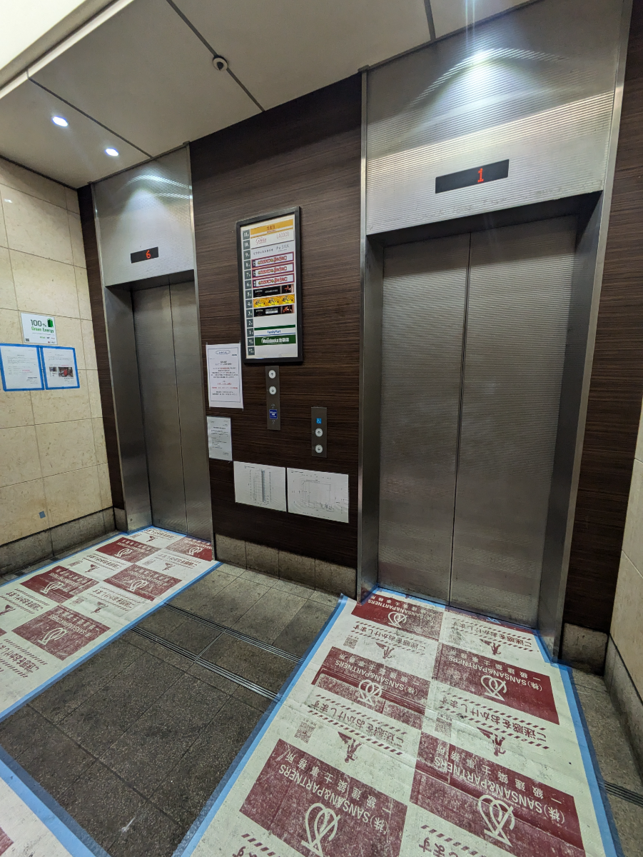 fresh/building/J00100407289_4