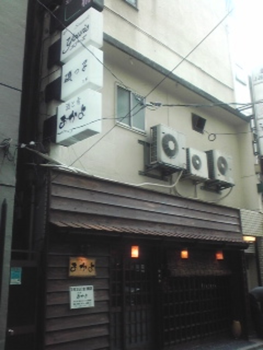 fresh/building/J00100407293_1