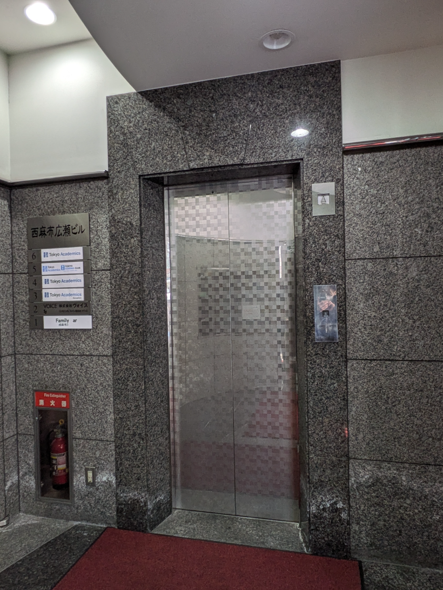 fresh/building/J00100407296_4
